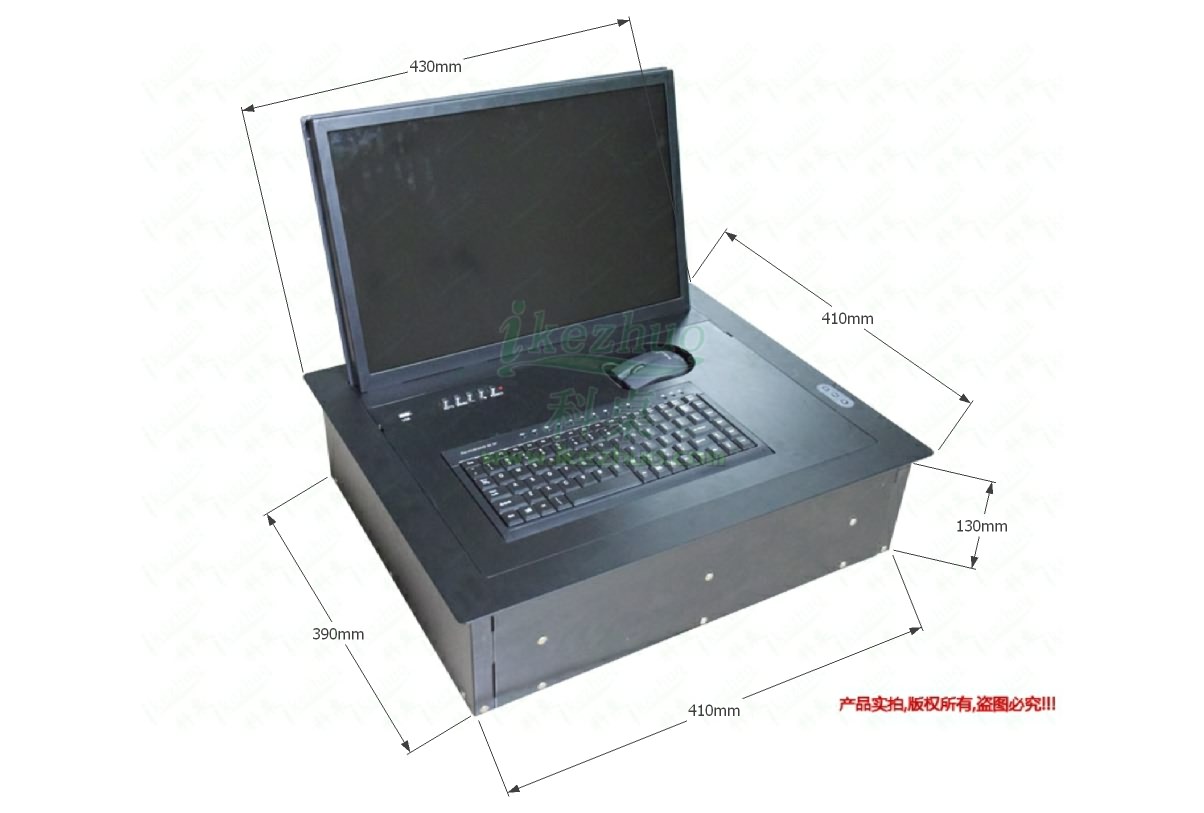 科桌17寸液晶屏電動翻轉(zhuǎn)器